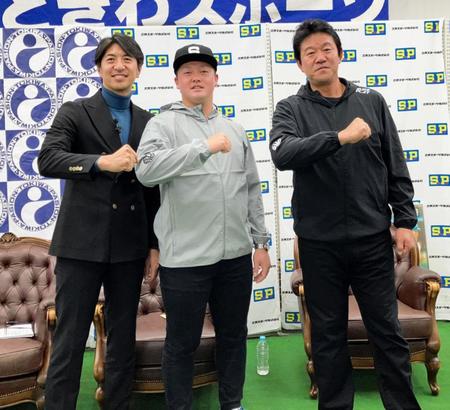 　横浜市内で行われた「野球教室＆トークセッション」に参加した牧（中央）、鈴木打撃コーチ（右）