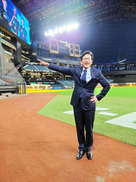 日本ハム新ポストに栗山英樹氏が就任 チーフ・ベースボール