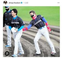 　日本ハム・新庄監督のインスタグラム（ｓｈｉｎｊｏ．ｆｒｅｅｄｏｍ）より 