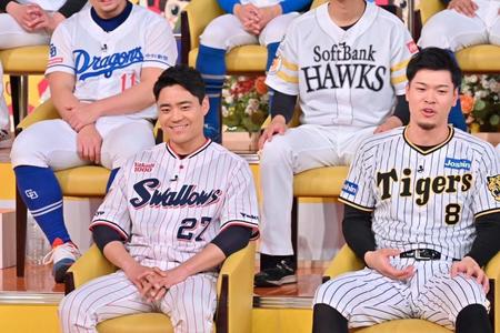 　「ジョブチューン　プロ野球スペシャル」に出演した中村（左）と佐藤輝（ＴＢＳ提供）