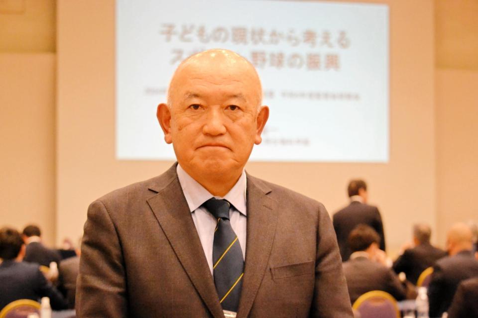 　監督会に出席した大学日本代表監督の慶大・堀井哲也監督