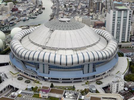 　京セラドーム大阪＝大阪市西区