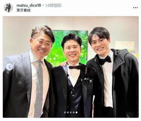 　松坂大輔氏のインスタグラム（ｍａｔｓｕ＿ｄｉｃｅ１８）より
