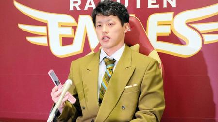 楽天・辰己　メジャー挑戦表明　時期未定も「圧倒的な成績を残したい」契約更改遅れの理由はガラケー？