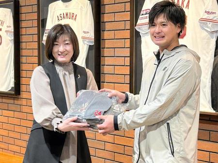 楽天・黒川が小児がん患者にニット帽を送る「こどもたちと一緒に頑張りたい」