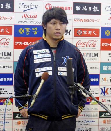 前阪神・高山「結果残す」　オイシックス新潟でキャンプイン