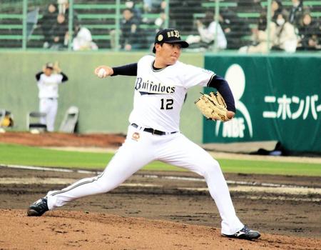 オリックス・東“由伸ツーシーム”手応え　収穫の今季初実戦、１回３安打１失点