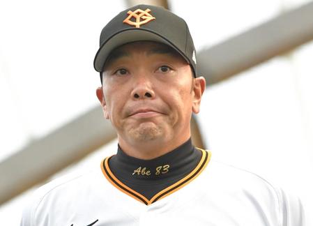 巨人　台湾遠征メンバー３１選手を発表　坂本、岡本和ら主力に西舘、佐々木らルーキーも