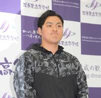 　進学について会見に臨んだ花巻東・佐々木麟太郎＝２月２０日