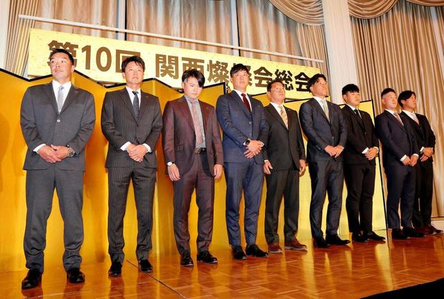 ジャイアンツ　燦燦会　記念品 ジャイアンツ 燦燦会 記念品
