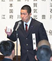 　抽選会に臨む広陵・只石貫太（撮影・石井剣太郎）