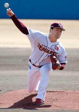 　オリックス戦に先発し、３回１失点の楽天・田中将＝静岡