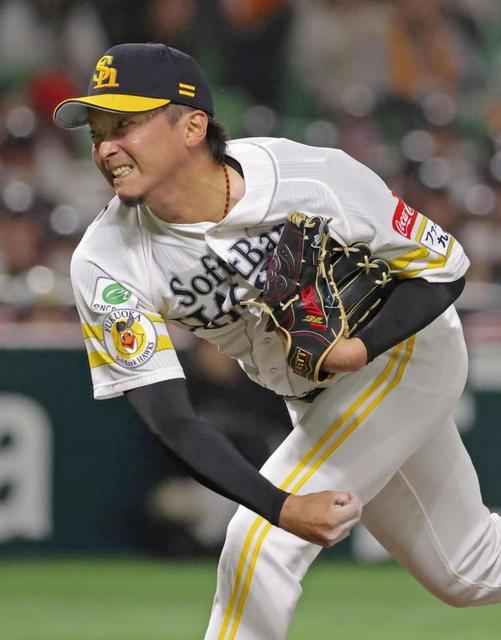 ★値下げ★東浜巨投手 スパイク ソフトバンク・東浜巨が5回無失点の好投 最速152キロ 「自分が