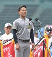 　選手宣誓のリハーサルを行う青森山田・橋場公祐主将（撮影・北村雅宏）