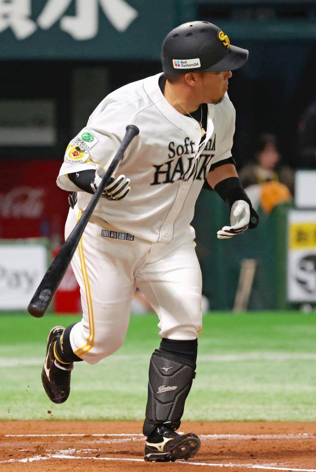 　１回、山川が左前適時打を放つ