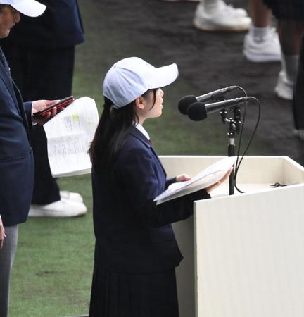 　司会を務めた岐阜北・古田桃香さん（撮影・佐々木彰尚）