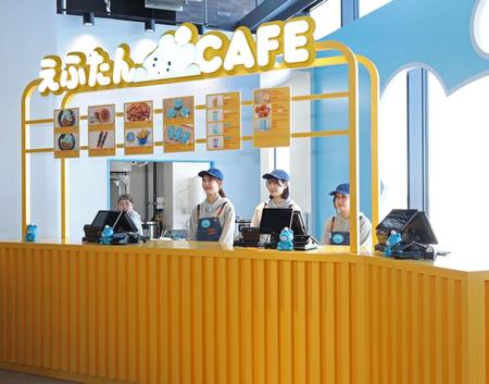 　お披露目されたえふたんＣＡＦＥ（撮影・中島達哉）