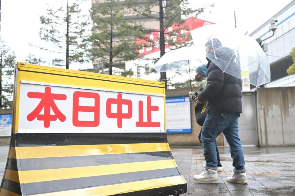 　大会６日目は雨天のため順延となる（撮影・石井剣太郎）