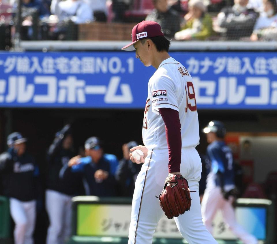 　１回、コルデロに適時二塁打を浴びた荘司（撮影・佐々木彰尚）