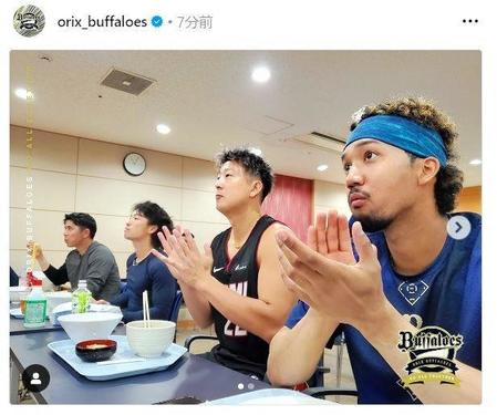 　オリックスの球団公式インスタグラム（ｏｒｉｘ＿ｂｕｆｆａｌｏｅｓ）より