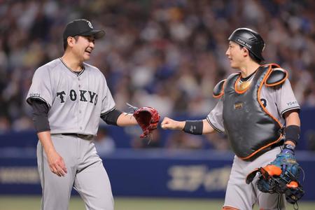 巨人が連敗を３で止める　６５７日ぶりの菅野-小林コンビで１勝　２戦連続被弾の中川も０封