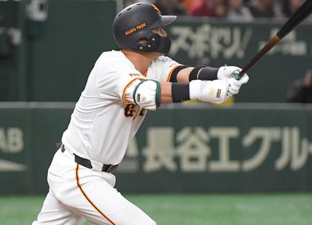 ５位の巨人　１番に吉川を起用　１～３番まで左が並ぶ　７番佐々木、８番萩尾　ＤｅＮＡ先発は大貫【スタメン】