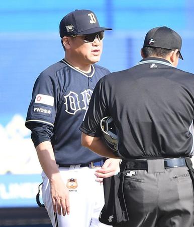 オリックス　わずか１日で再び単独最下位　中嶋監督「流れをつかみにいかなきゃ」開幕から３カード連続負け越し