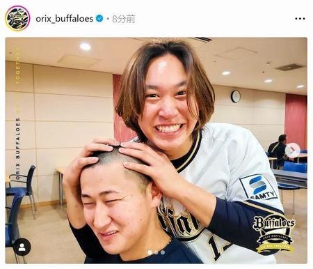 　オリックスの球団公式インスタグラム（ｏｒｉｘ＿ｂｕｆｆａｌｏｅｓ）より 