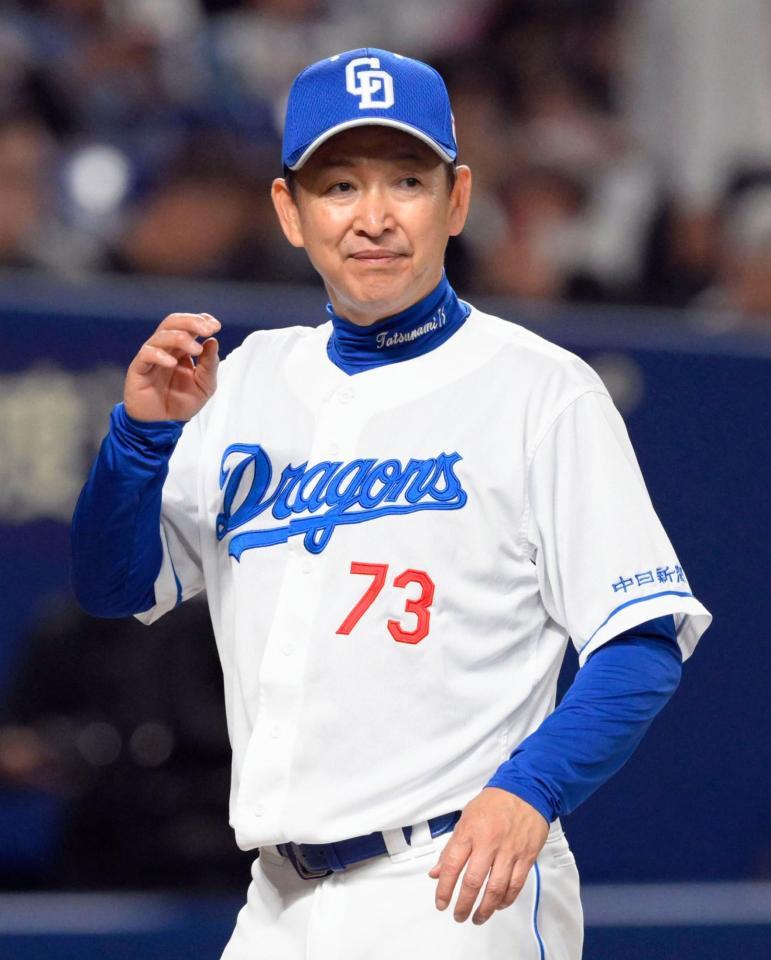 　ヤクルトに連勝し、リーグ一番乗りで１０勝に到達した立浪監督