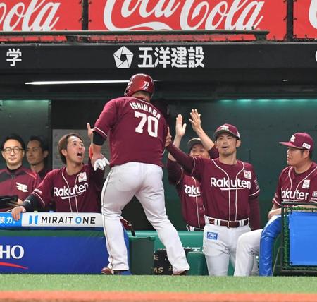 楽天　今季初のカード勝ち越し　村林が決勝打　藤井今季初勝利　西垣がプロ初セーブ