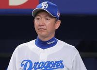 　中日・立浪和義監督