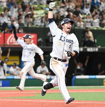 西武・外崎　延長戦１５連敗の悪夢振り払った「野球をやっていて最高の日」　松井監督「男、見せたね」
