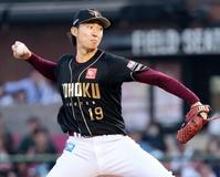 　オリックス戦に先発した荘司