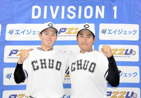 中大がサヨナラ勝ちで青学大と優勝争い一騎打ち　エース候補・岩城がタイブレークで無死満塁無失点の好救援