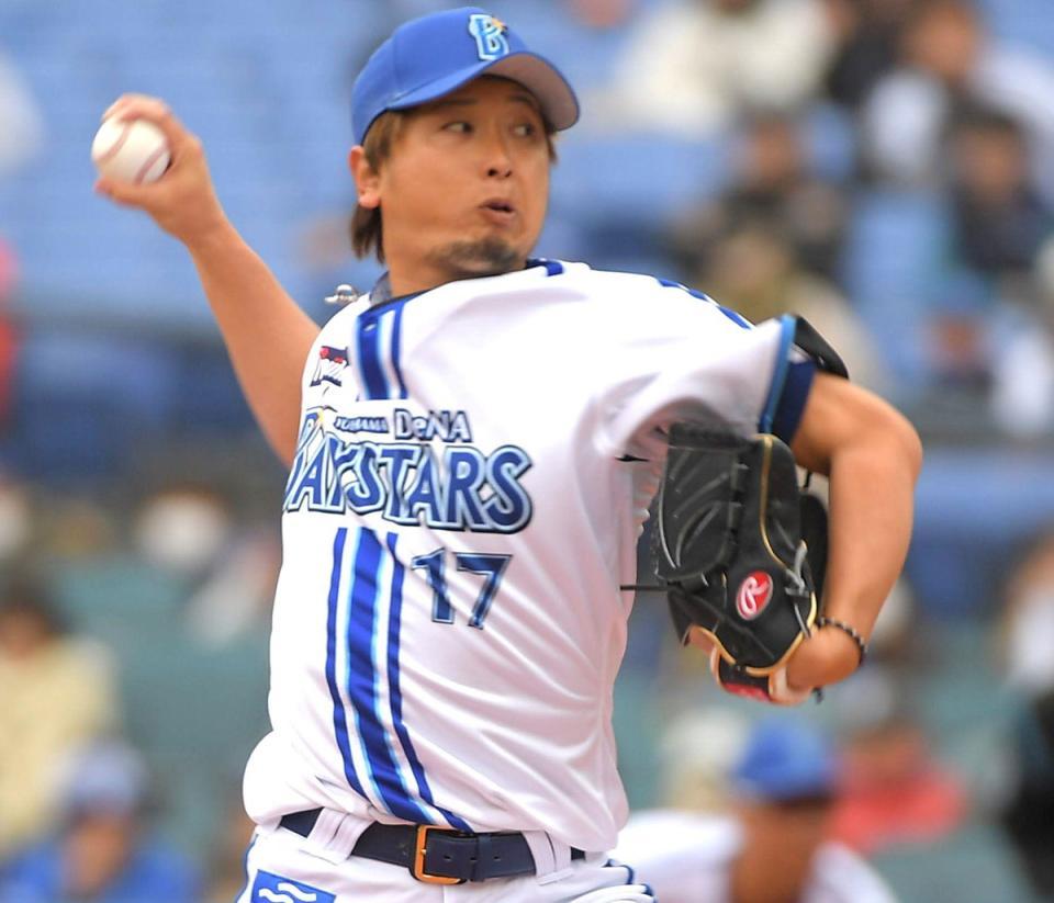 　ＤｅＮＡ・三嶋一輝