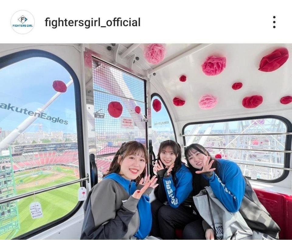 　ファイターズガールのインスタグラム（＠ｆｉｇｈｔｅｒｓｇｉｒｌ＿ｏｆｆｉｃｉａｌ）から