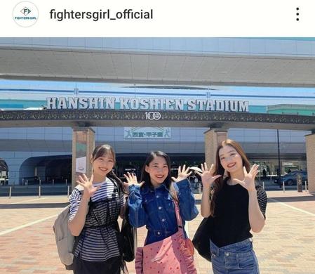 　ファイターズガールの公式インスタグラム（ｆｉｇｈｔｅｒｓｇｉｒｌ＿ｏｆｆｉｃｉａｌ）より