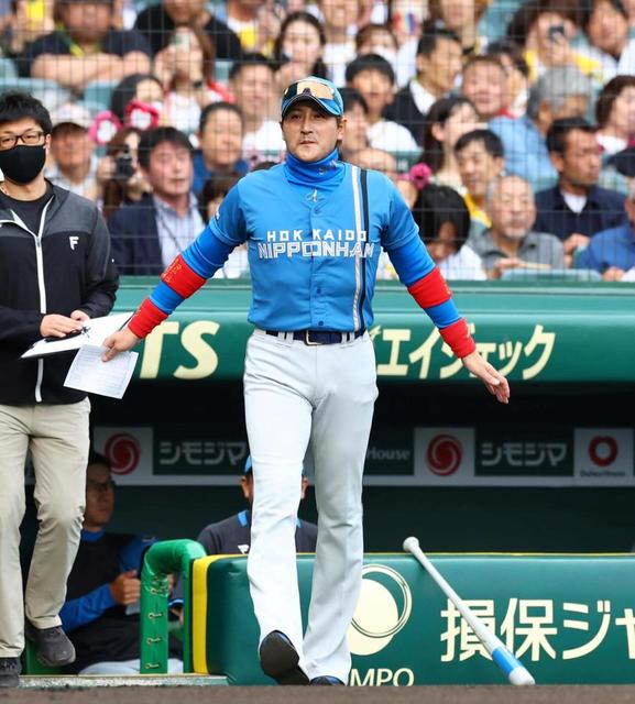 阪神ユニ着用で罰金覚悟の日本ハム・新庄監督「財布にはいつも77万円