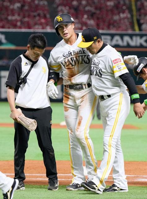 ソフトバンクにダブル緊急事態 柳田が右太もも裏負傷 三森が脱臼骨折で
