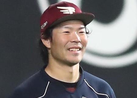 　楽天・島内