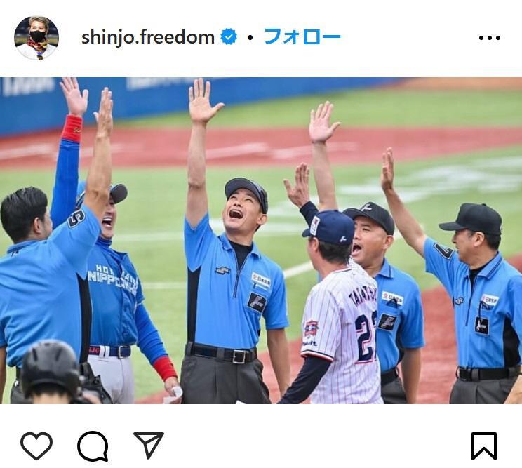 新庄監督のインスタグラム＠ｓｈｉｎｊｏ．ｆｒｅｅｄｏｍより