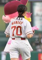 　背番号７０を着けた藤田菜七子＝１２日