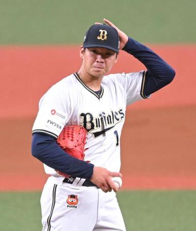 　１回、先制を許した山下（撮影・石井剣太郎）