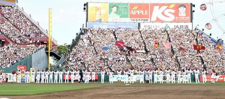 楽天が球団史上初の交流戦Ｖ！就任１年目の今江監督「この位置にいれたのは投手陣のおかげ」「全員が必死に」つかんだ快挙　歓喜のジェット風船も