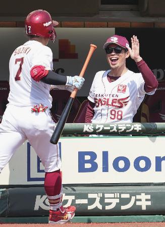 楽天、セ・パ交流戦初優勝　球団創設２０年目