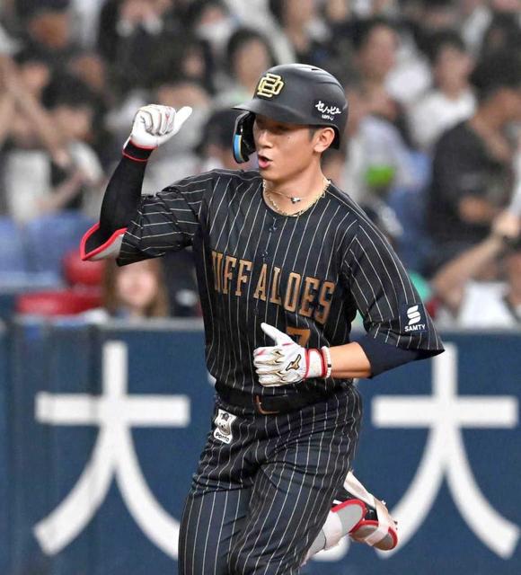 オリックス 西川龍馬 エキセレントナイン スポーツ