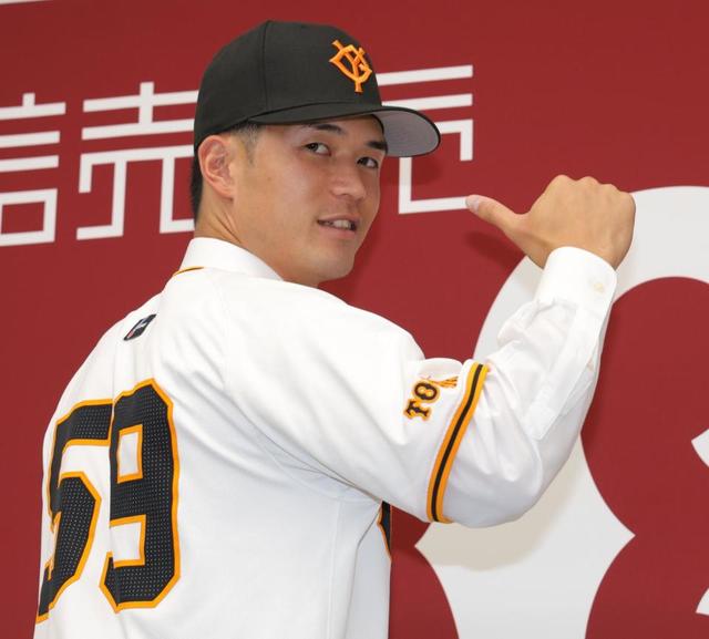巨人　若林選手　投入れサインボール Amazon.co.jp: 東京読売ジャイアンツ 岡本和真選手スタンド投入