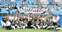 　東都大学野球入れ替え戦で勝利し１部に復帰した東農大