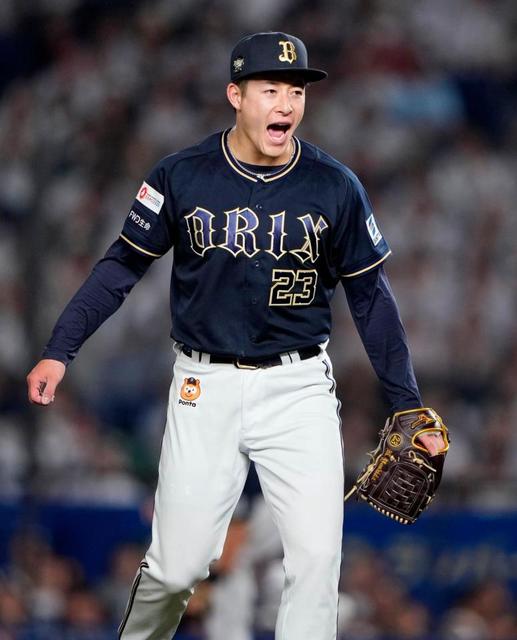 オリックス・吉田輝星が1球で移籍後初勝利 同点の九回2死一、三塁で