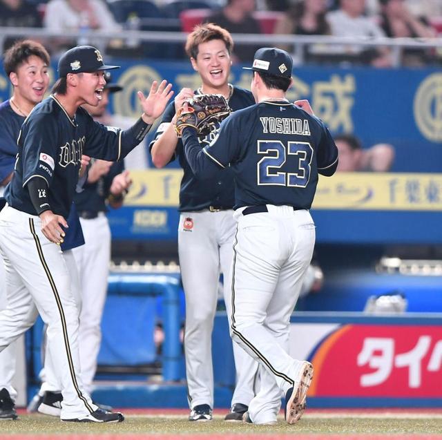 オリックス・吉田輝星がパ・リーグ24人目の1球勝利「攻める気持ちを
